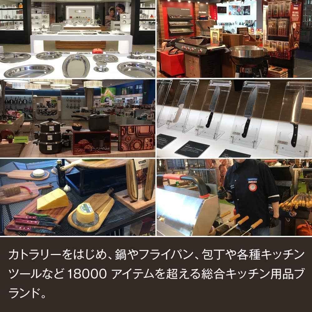 Jogo de Frigideiras Tramontina Turim em Alumínio com Revesti... - Image 9