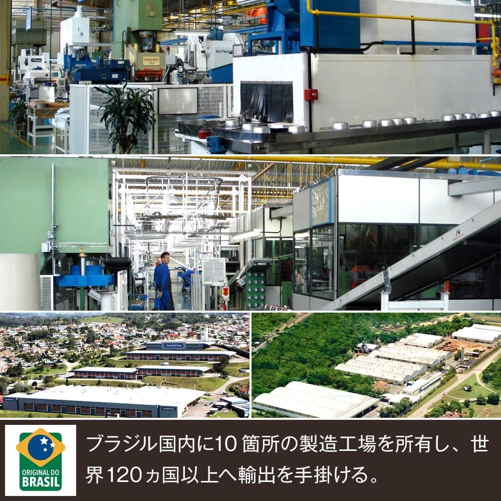 Jogo de Frigideiras Tramontina Turim em Alumínio com Revesti... - Image 9