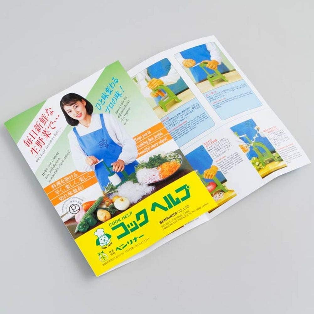 Fatiador Benriner Cook Help Vertical Legumes Manivela - Image 3