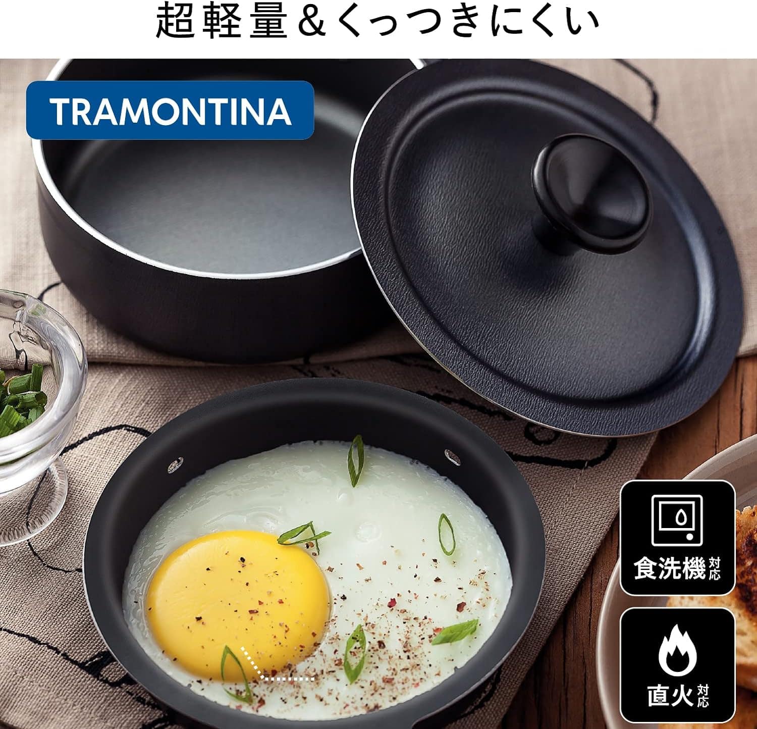 Caçarola de aluminio com revestimento interno de antiaderent... - Image 3