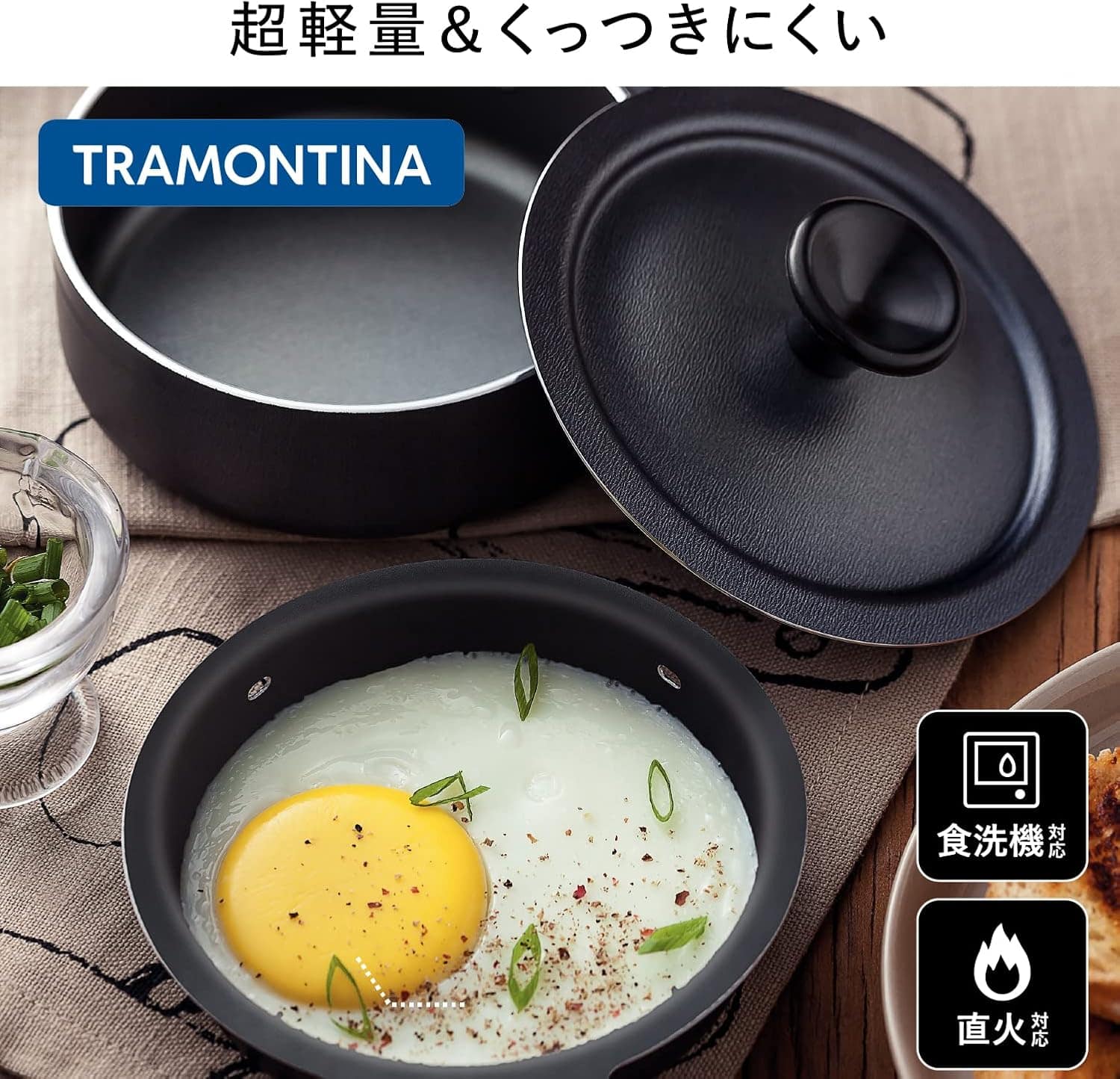 Jogo de Frigideiras Tramontina Turim em Alumínio com Revesti... - Image 3