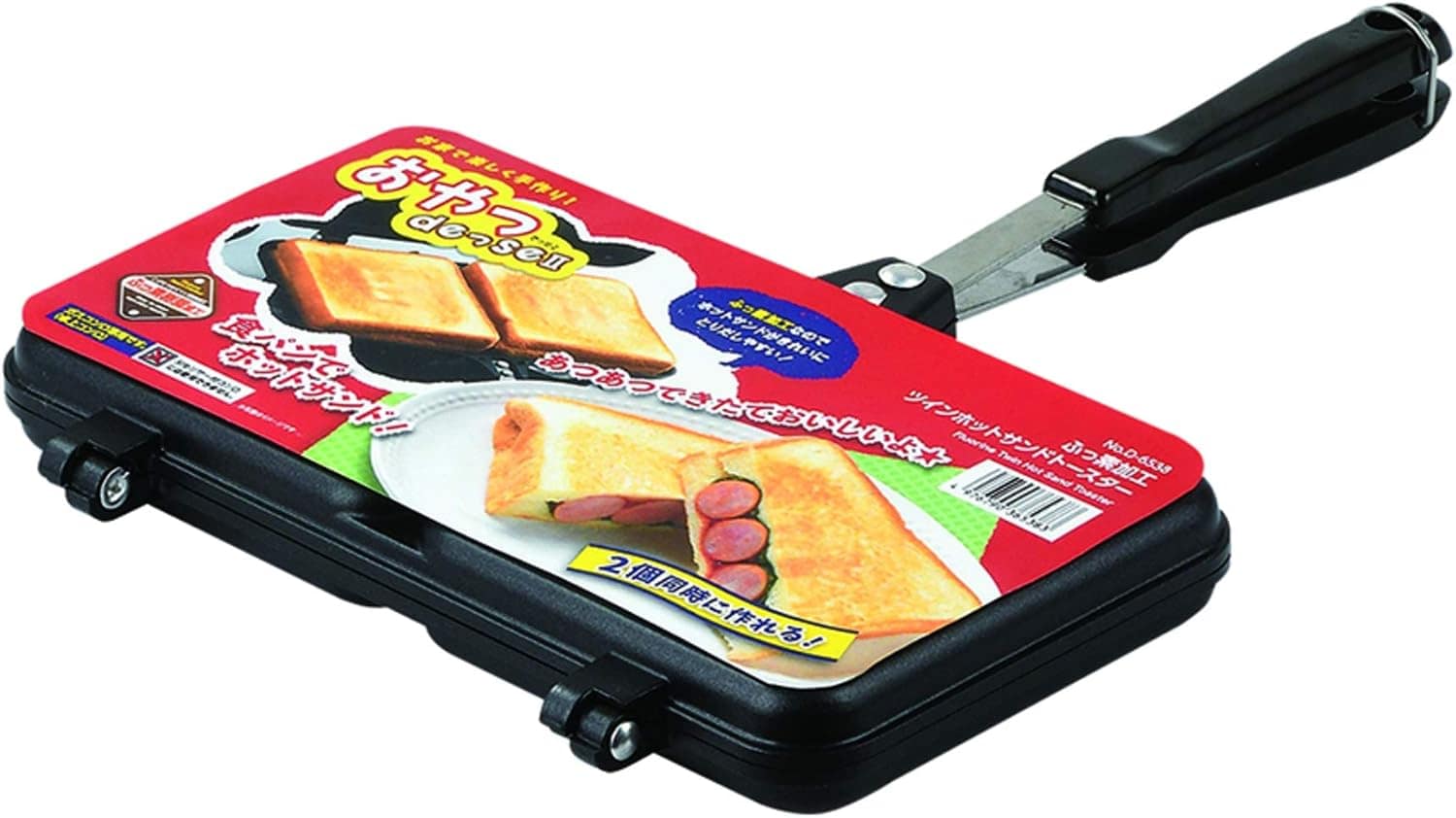 Pearl Metal D-6538 Snack DESEII Torradeira de sanduíche quen... - Image 4